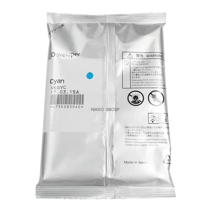 Original Xerox VKSYC Cyan Developer Cartridge, 675K085040-0