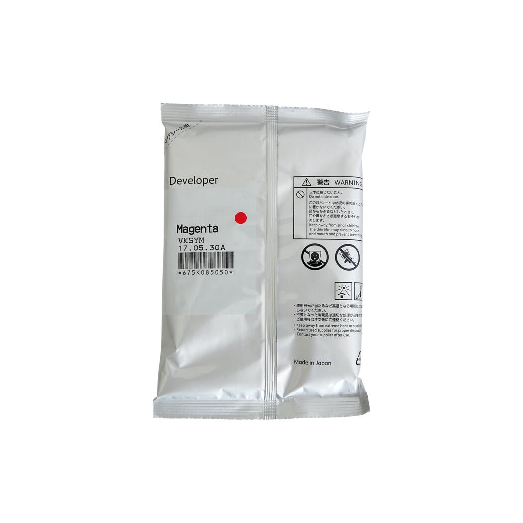 Original Xerox VKSYM Magenta Developer Cartridge, 675K085050-0
